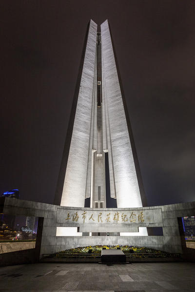 China, Shanghai. The Bund Historical Museum