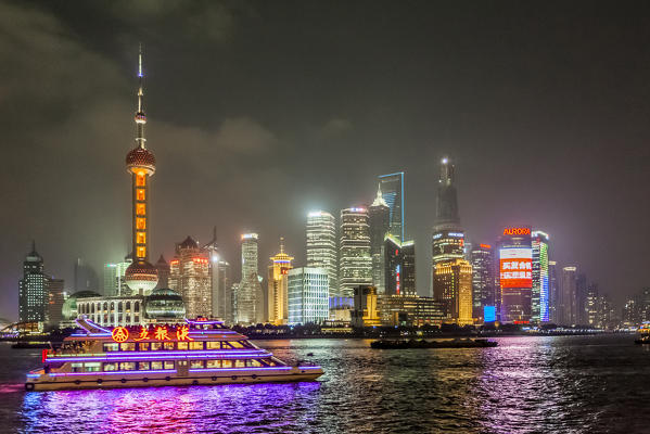 China, Shanghai. Pudong business