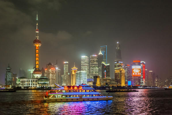 China, Shanghai. Pudong business