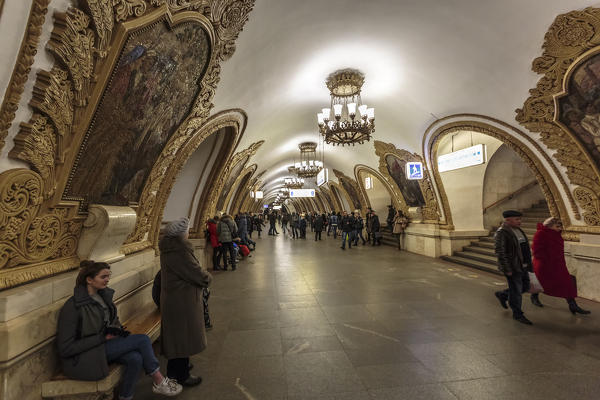Russia, Moscow, Kievskaya Metro