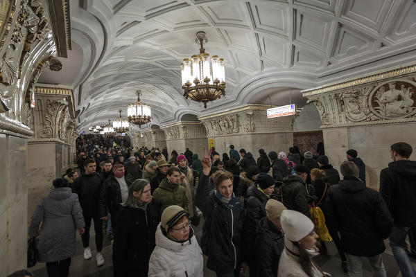 Russia, Moscow,Prospekt Mira Metro