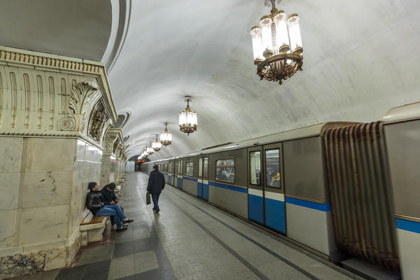 Russia, Moscow,Prospekt Mira Metro