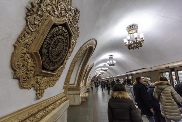 Russia, Moscow, Kievskaya Metro