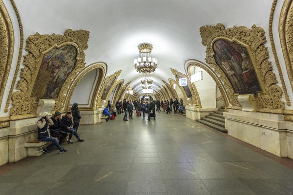 Russia, Moscow, Kievskaya Metro