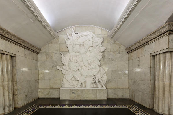 Russia, Moscow, Smolenskaya Metro
