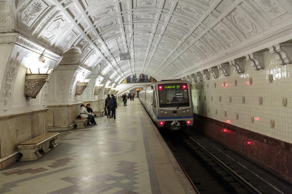 Russia, Moscow, Belorusskaya Metro