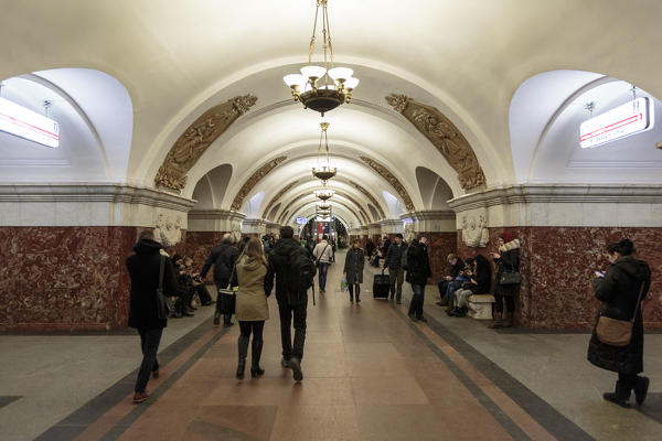 Russia, Moscow, Krasnopresnenskaya Metro