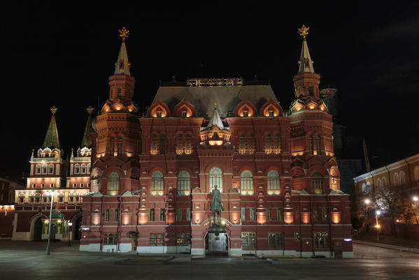 Russia, Moscow, Red Square,  State Historical Museum