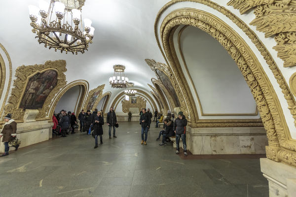 Russia, Moscow, Kievskaya Metro