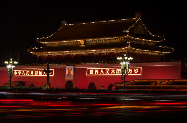 Tiananmen Square at Night, Beijing, China