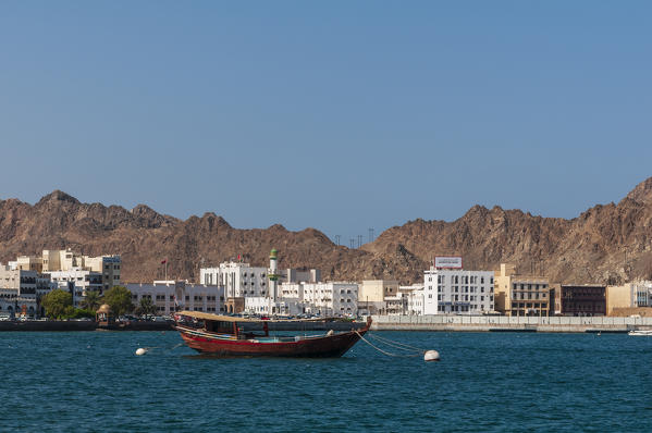 Mutrah district, Muscat, Oman