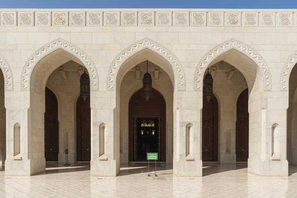 Sultan Qaboos Grand Mosque in Muscat, Oman