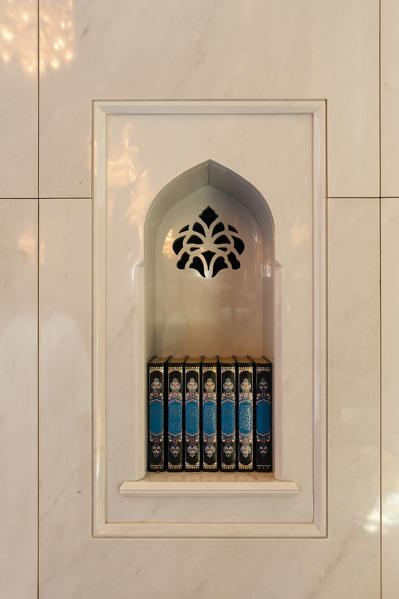 Sultan Qaboos Grand Mosque in Muscat, Oman