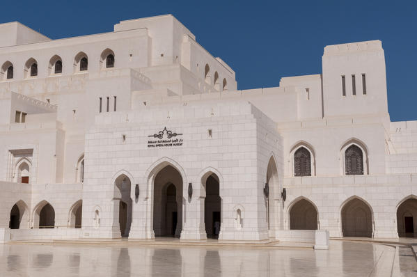 Royal Opera House, Muscat, Oman