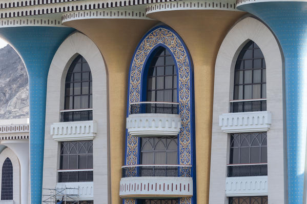 Sultan Qaboos Palace, Muscat, Oman.
