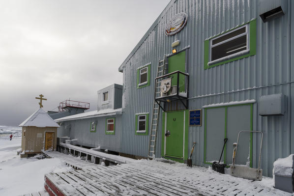 Vernadsky research base, Ukrainian Antarctic station at Marina Point on Galindez Island in the Argentine Islands, Antarctica.