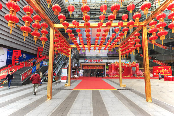 Main entrance of the HQ mart in Shenzhen, China
