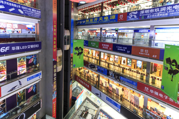 Interior of the HQ Mart one of the biggest mall selling electronic devices in Shenzhen, China