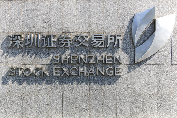Stock market building in Shenzhen, one of the three stock markets in China. The others two being Hong Kong and Shanghai.