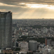 Panorama sul grattacielo della Mori, Tokyo