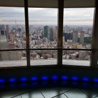 Vista di Tokyo dal primo livello della Old Tokyo Tower