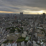 La zona centrale di Tokyo